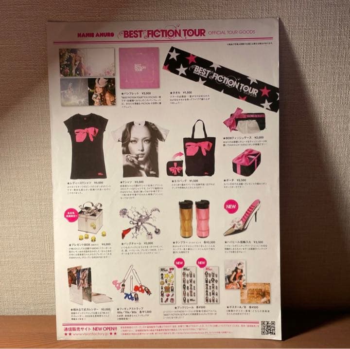安室奈美恵 BEST FICTION TOUR ツアーグッズチラシ - メルカリ