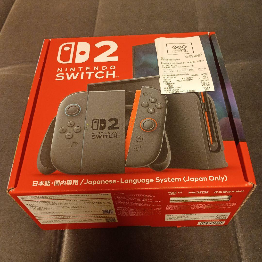レシート付属します。 Nintendo Switch 2 日本語対応 - メルカリ