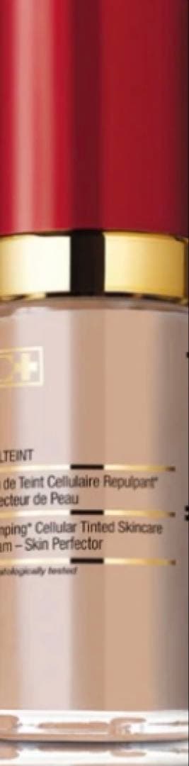 セルコスメ セルタン-02 ロージーベージュ 30mL cellcosmet