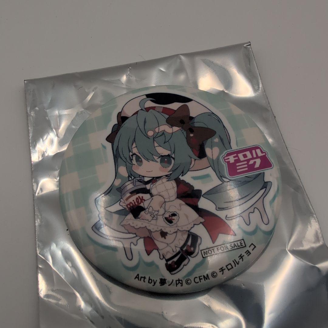日本百貨店 初音ミク チロルミク 非売品 缶バッジ ミニキャラ milk