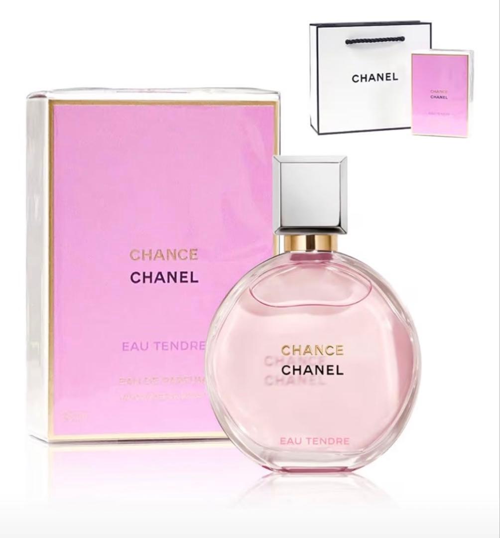 CHANEL CHANCE EAU TENDRE 50ml ギフトボックス付き