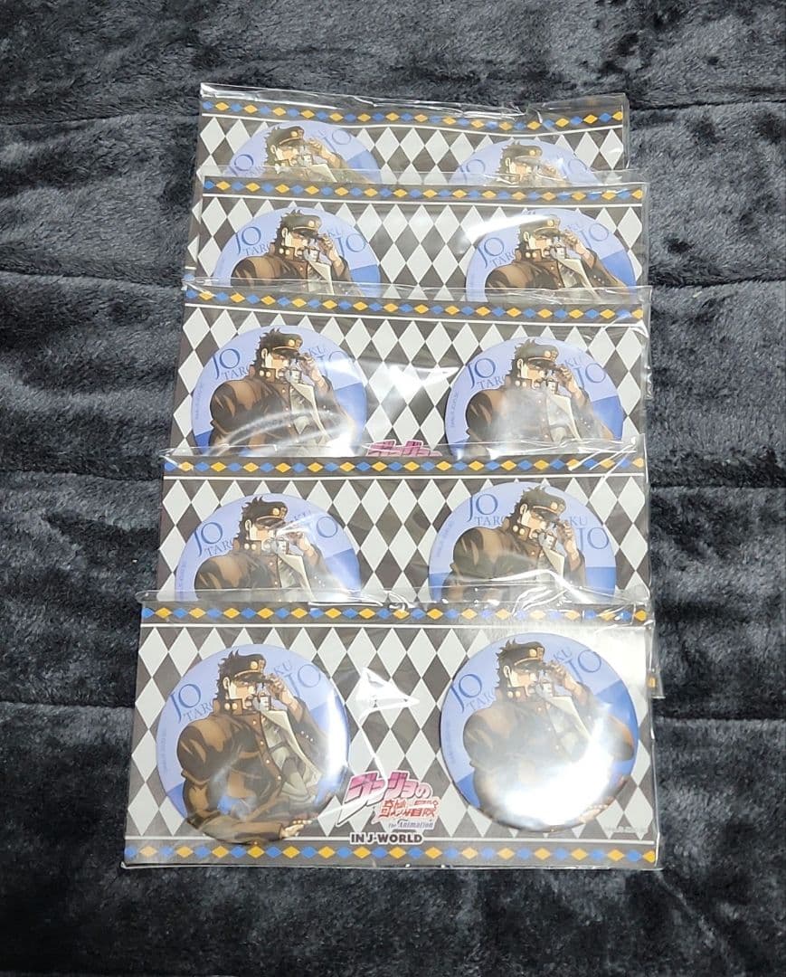ジョジョの奇妙な冒険 空条承太郎 缶バッジセット resize_image.php?image=
