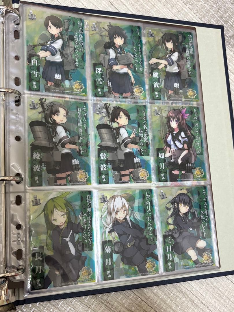 艦これ クリアカード カードガム ファイル 艦娘蒐集作戦 報告書 - メルカリ