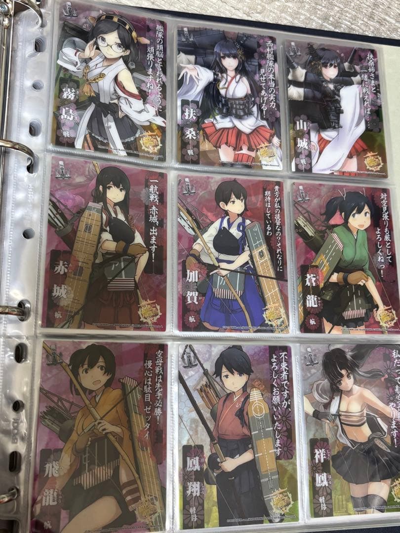 艦これ クリアカード カードガム ファイル 艦娘蒐集作戦 報告書 - メルカリ