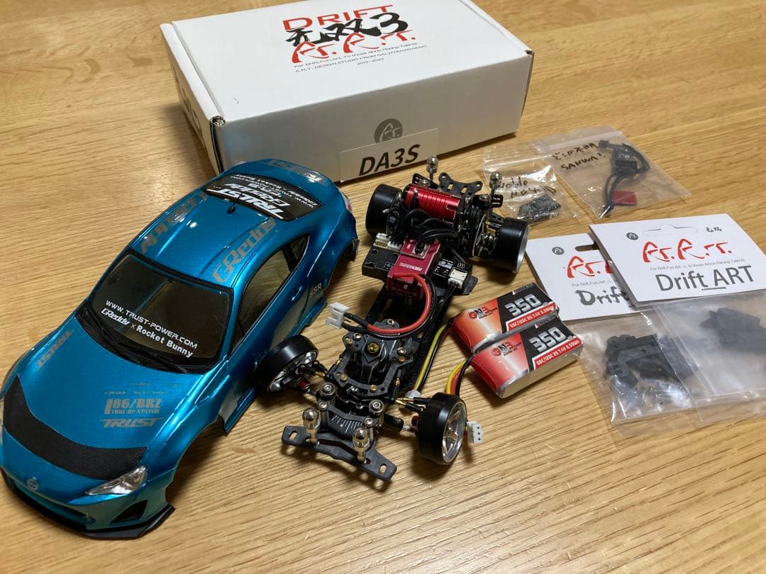 蚊車　drift art DA3Sシャーシ　メカ、受信機、ボディ付き DRIFT ART DA3S 3 - 1-28 PREMIUM FULL OPTION RWD Drift Car Kit
