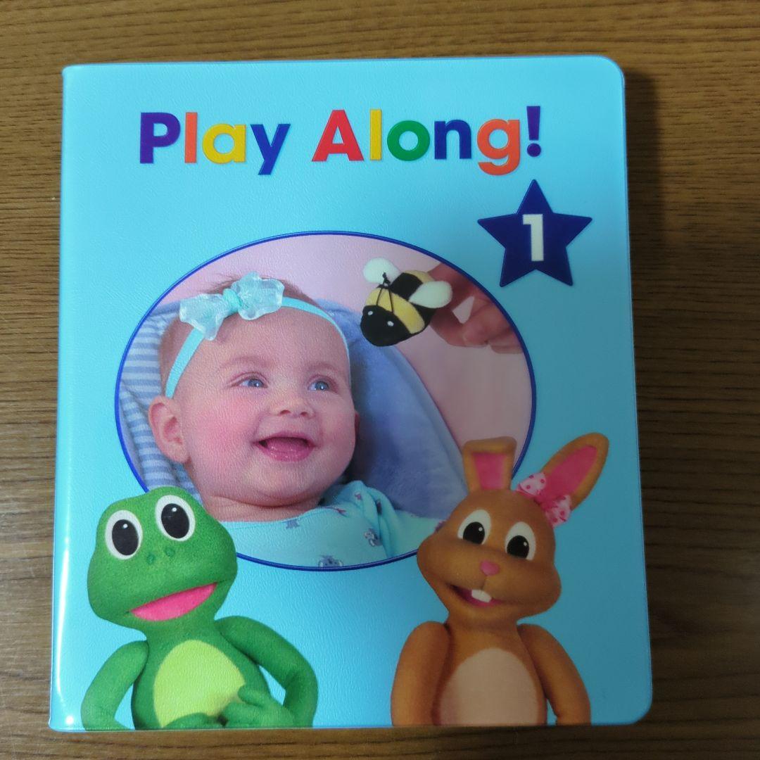 DWE ディズニー英語システム Play Along! DVD&CD絵本セット - メルカリ