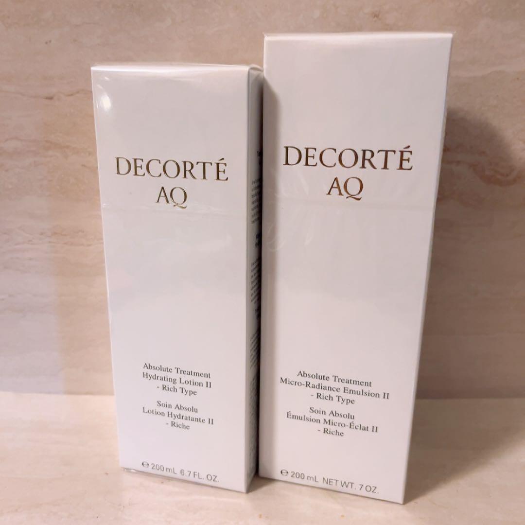 so☆未開封☆ コスメデコルテ AQ アブソリュート ローション エマルジョン 楽天市場】コスメデコルテ AQ アブソリュート エマルジョン マイクロ