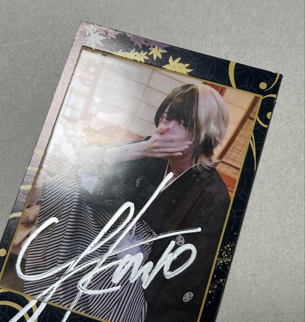 ゆきむら。 トレカ ポストカード ブロマイド サイン入り セット - メルカリ