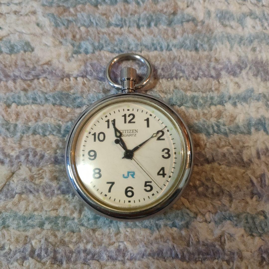 電池交換済　JR四国　懐中時計 セイコー鉄道クォーツ懐中時計☆昭和57年東北新幹線開業記念☆電池交換
