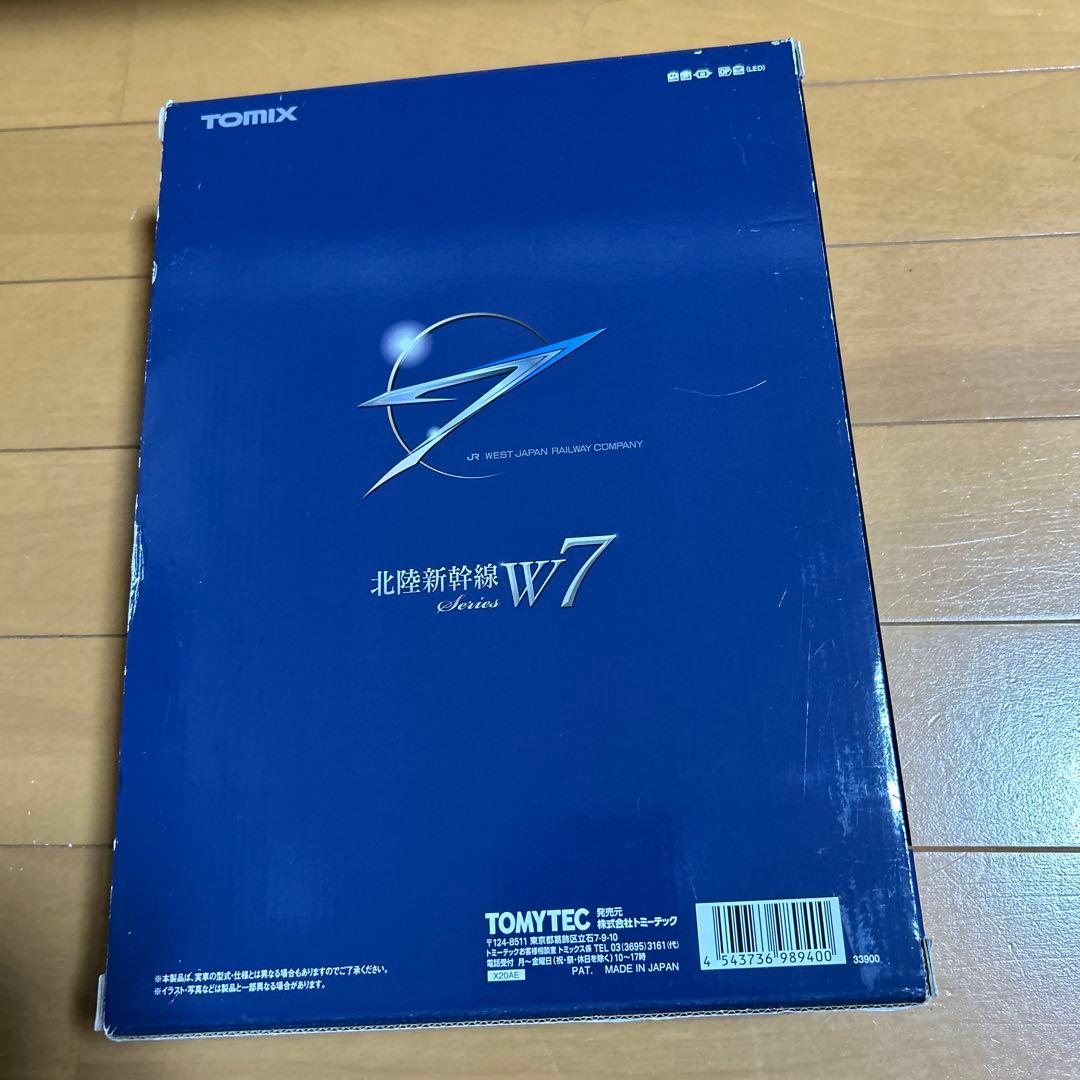 最終価格 TOMIX北陸新幹線w7系12両セット限定品 - メルカリ