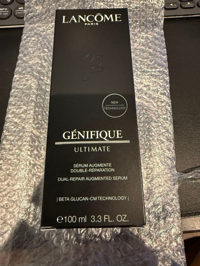 LANCOME ランコム ジェニフィック アルティメ セラム 100ml LANCOME（ランコム） 【並行輸入品】ランコム ジェニフィック