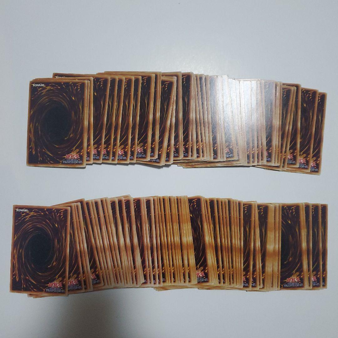 遊戯王 初期 ブースター まとめ 174種類 - メルカリ