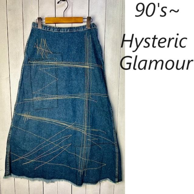 90s～ ヒステリックグラマー グランジステッチワーク ロングデニム