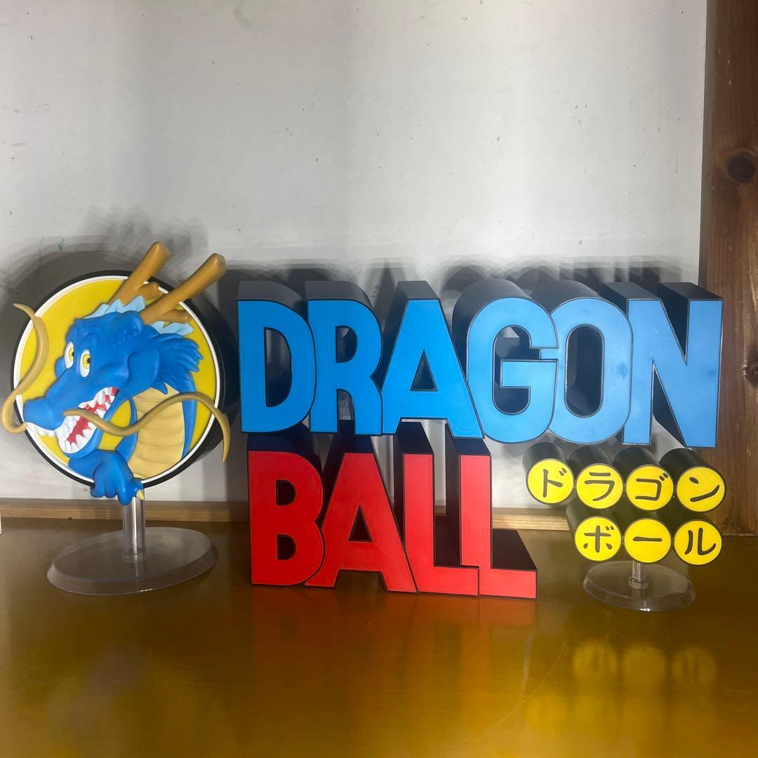 ドラゴンボール 一番くじ アッセンブル コレクション ラストワン賞