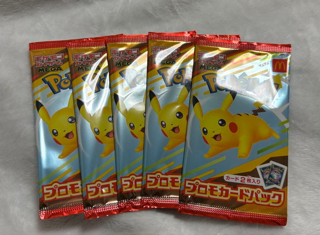 【新品未開封】プロモカードパック マクドナルドハッピーセット (5パック)