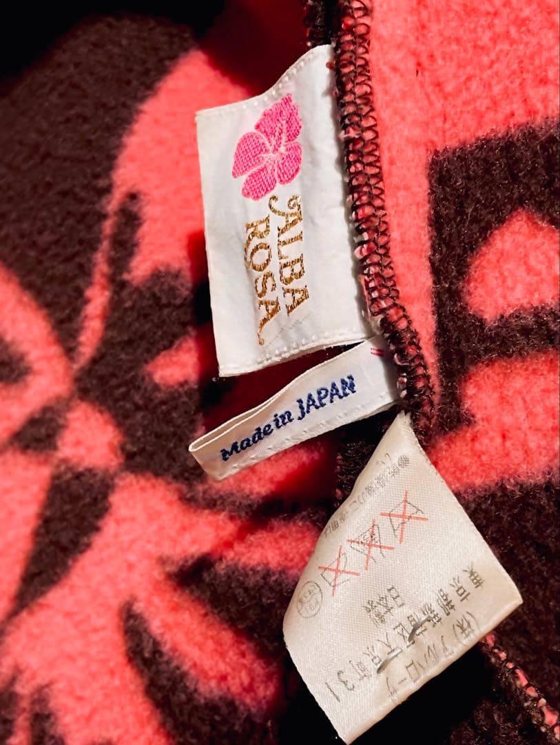 激レア大人気色♫ ALBA ROSA アルバローザ 升目コート ピンク