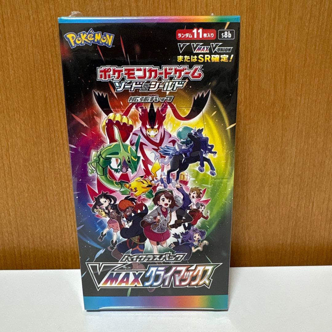 よ*よ様 【300円スタート】VMAXクライマックス…1BOX 未開封シュリンク vmaxクライマックス 未開封BOX シュリンク付き ブイマックス