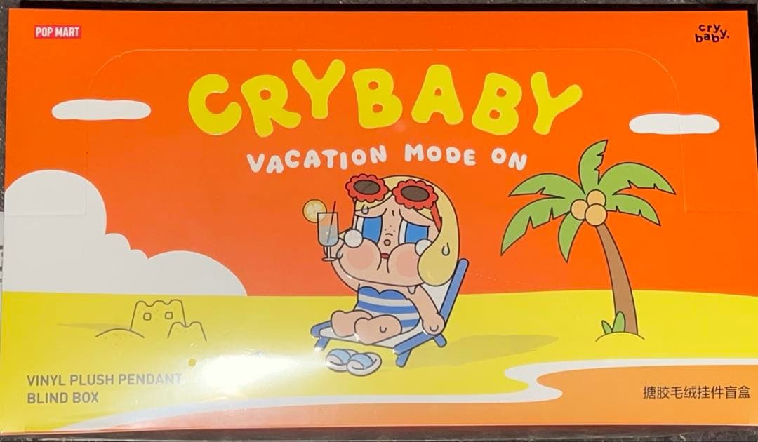 CRYBABY Vacation Mode On シリーズ ぬいぐるみペンダント