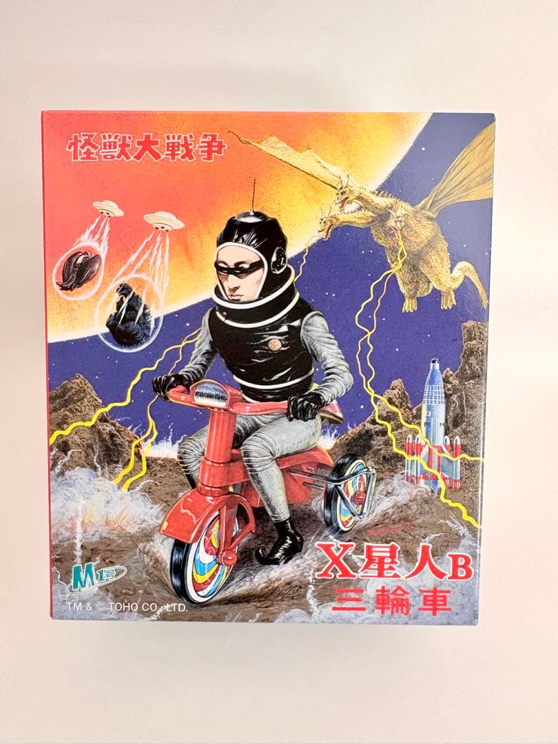 M1号　X星人B ゼンマイ三輪車　ワンフェス2025夏 fit=scale-down,w=1200