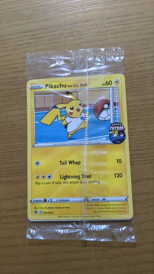 【ポケモンカード】 Pikachu on the Ball イギリス限定プロモ