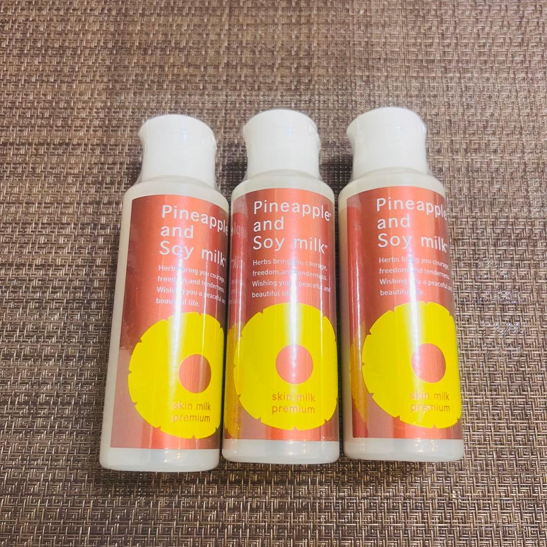 sf2636 パイナップル豆乳スキンミルクプレミアム　x3