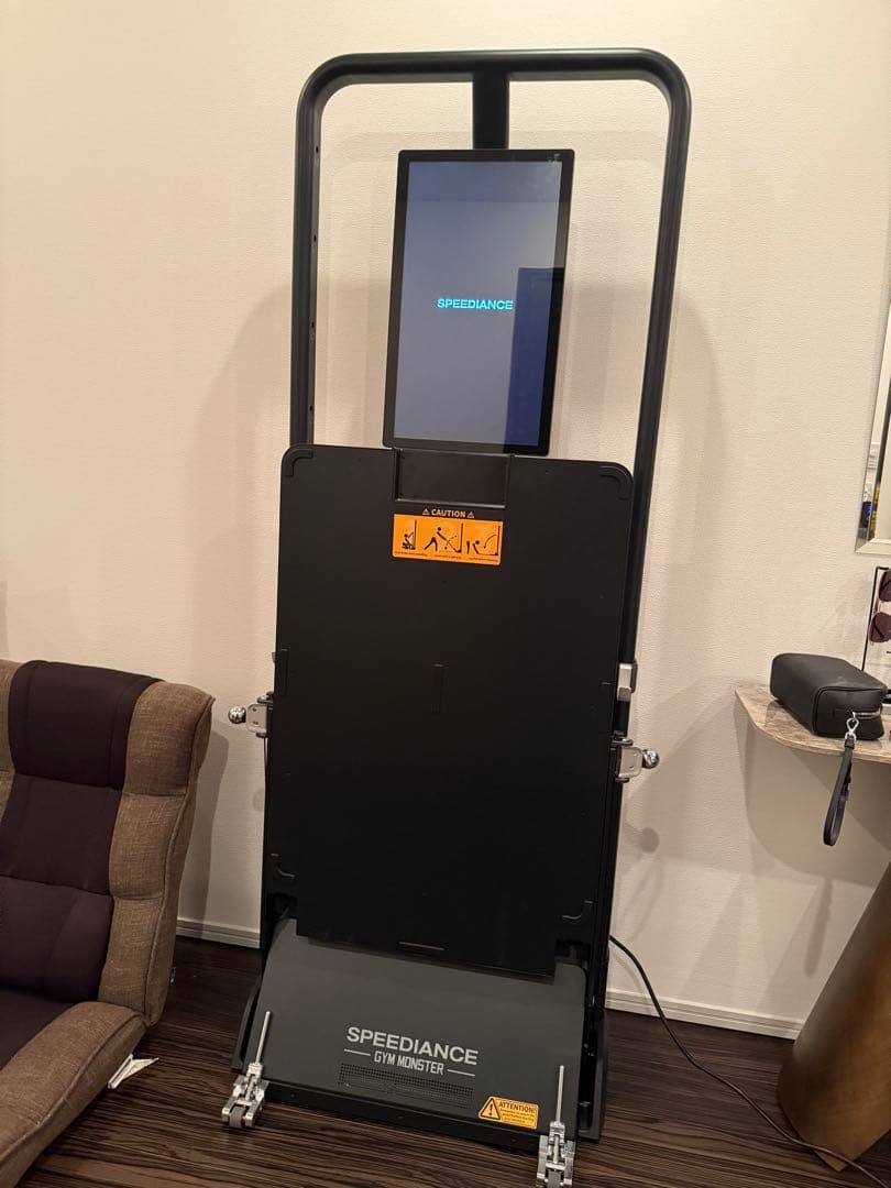 Speediance Gym Monster 2 ホームジム