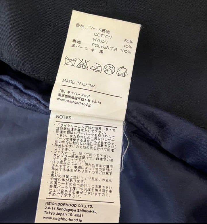 ネイバーフッド マウンテンパーカー Sサイズ オレンジ/ブラック - メルカリ