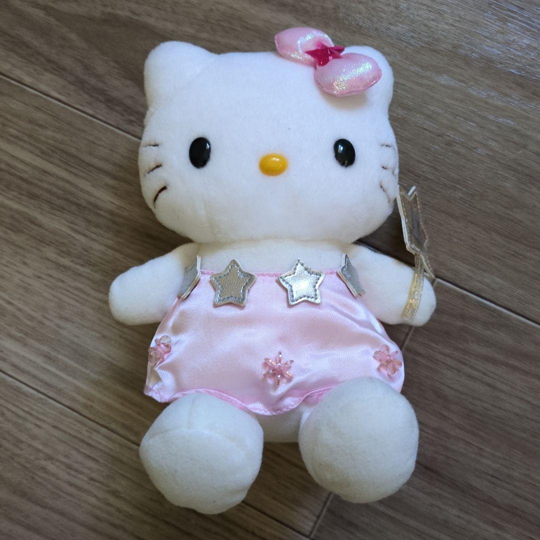 ハローキティ ぬいぐるみ 平成レトロ - 希少】ハローキティ シャギー
