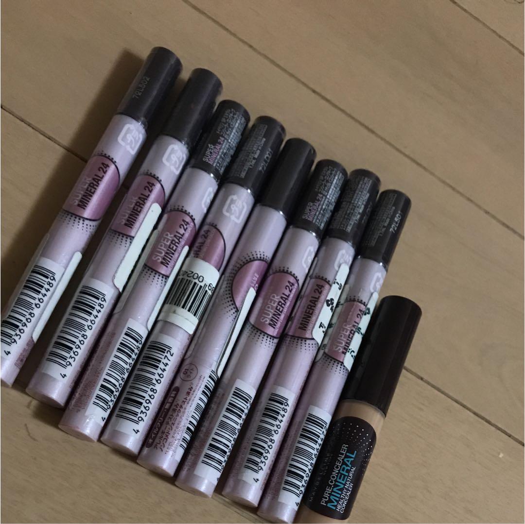 メイベリン コンシーラー