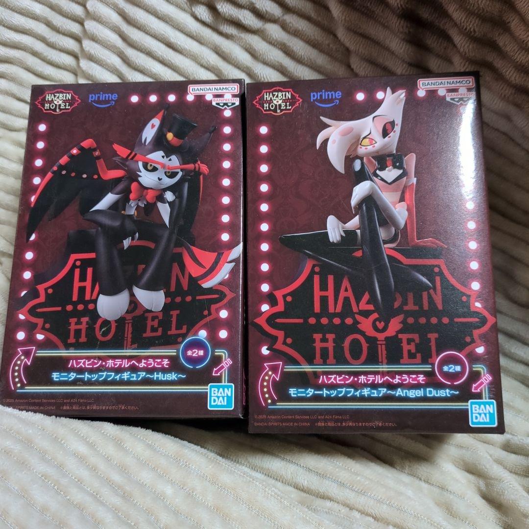 ハズビン・ホテルへようこそ モニタートップフィギュア ハスク