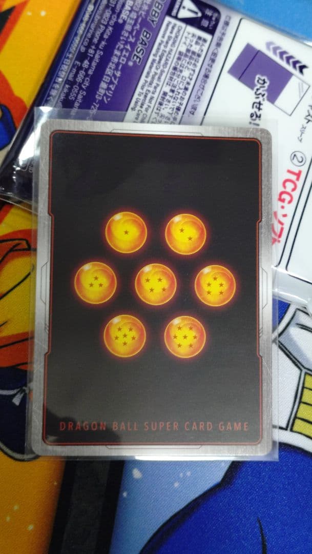 sb01 003 マンガブースター 人造人間17号 パラレル - メルカリ