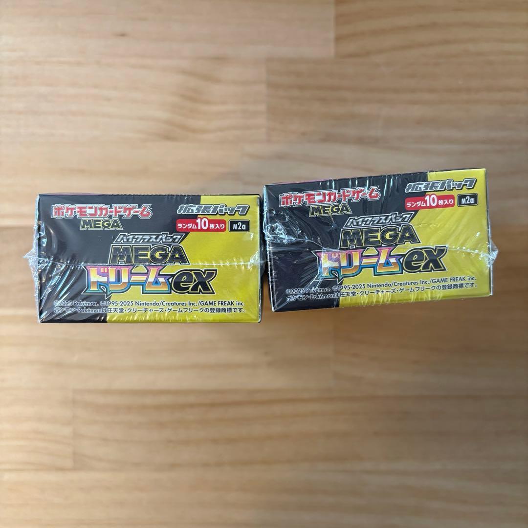 MEGAドリームex シュリンク付き 未開封 2BOX - メルカリ