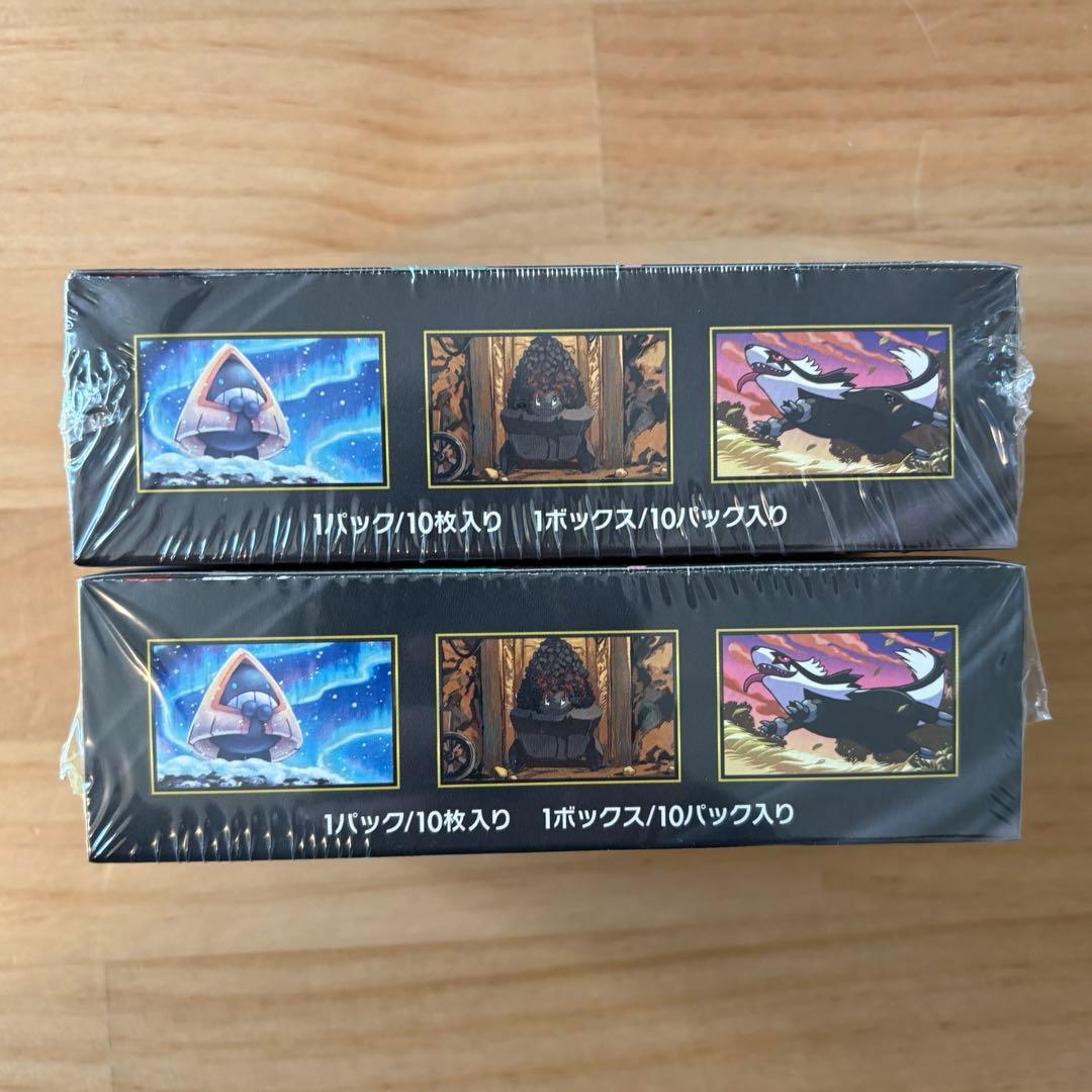 MEGAドリームex シュリンク付き 未開封 2BOX - メルカリ