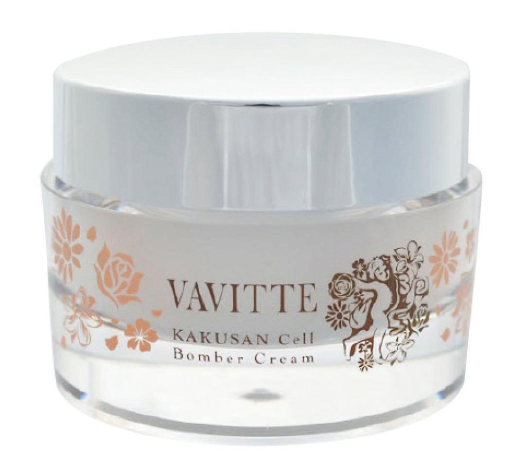 【新品未開封】正規品　VAVITTE 核酸セル ボンバークリーム 30g