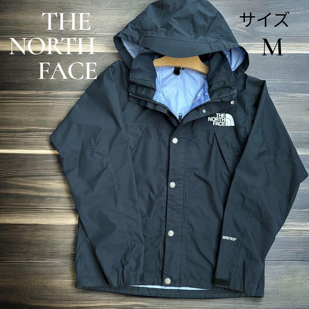 ノースフェイス ゴアテックス M 防水 防風 マウンテンパーカー　ブラック　黒