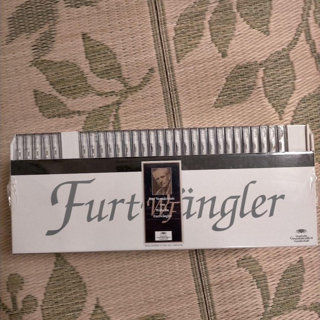 フルトヴェングラーの遺産 限定盤CD33枚組＋特典盤