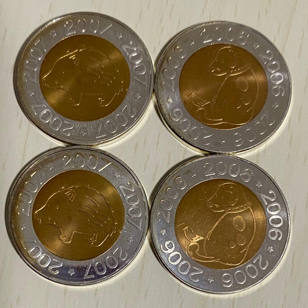 敬老　銀メダル　バイメダル　4枚