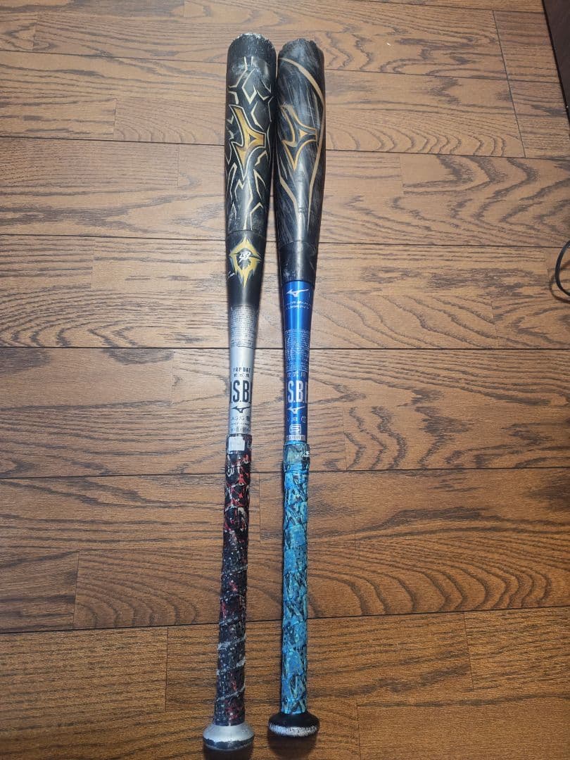 ミズノ ギガキング　ギガキング02 セット