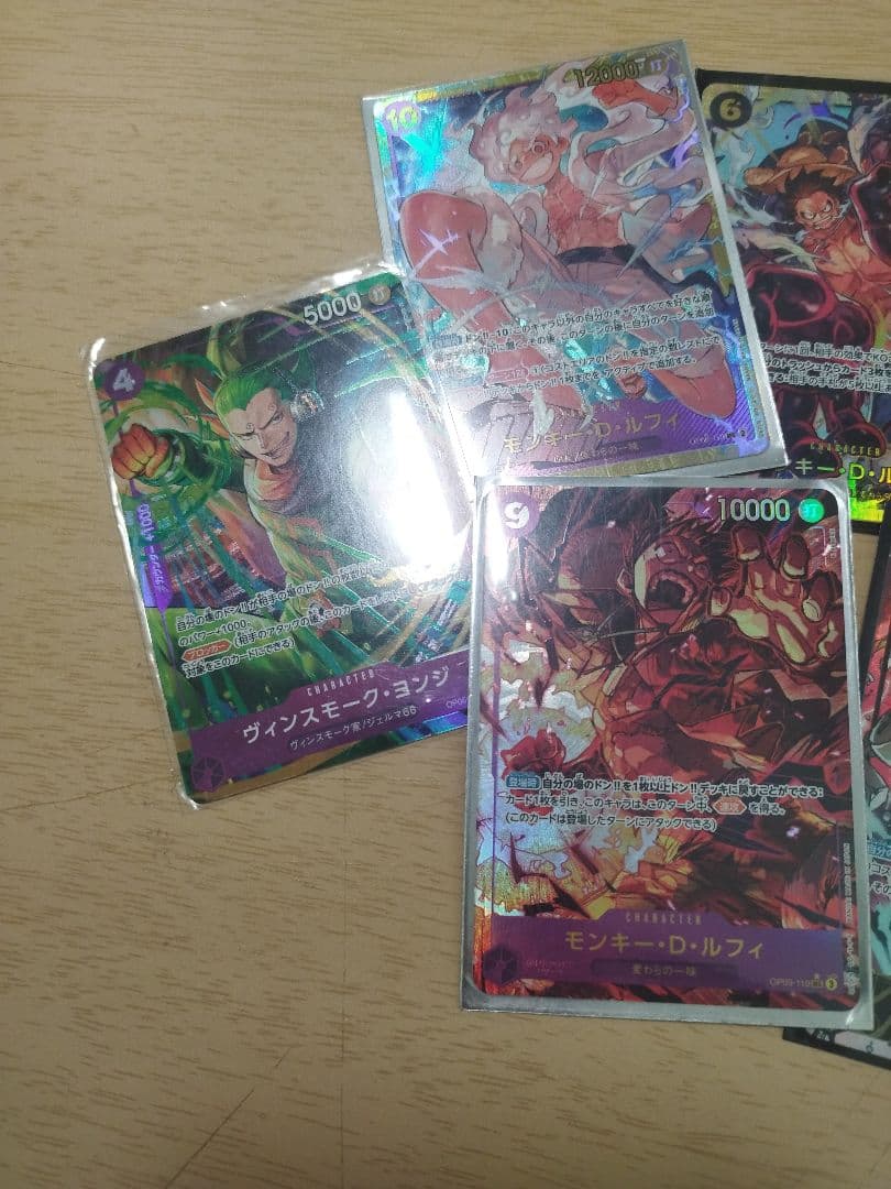 ワンピース カードゲーム ホロカードセット - メルカリ