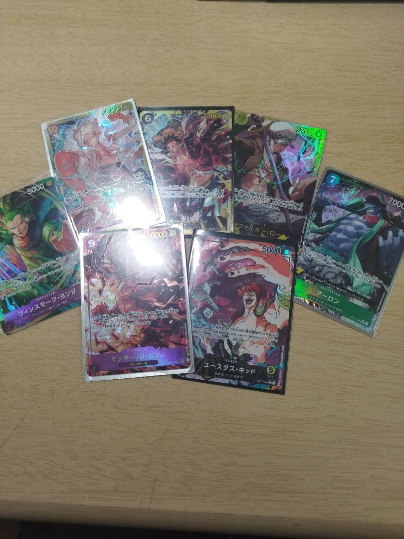 ワンピース カードゲーム ホロカードセット - メルカリ