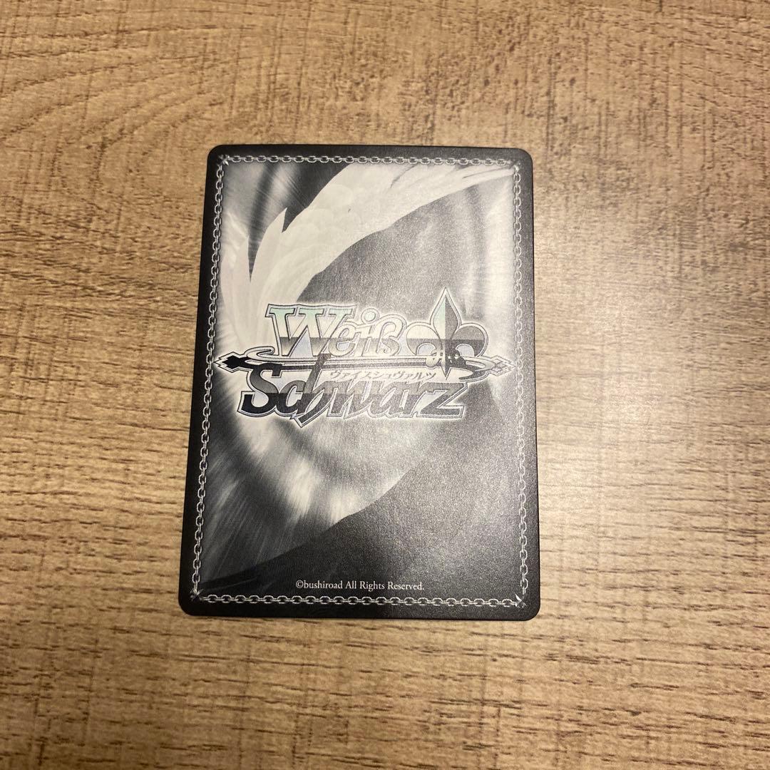 ヴァイスシュヴァルツ 呪術廻戦 特異4課のお目付役 早川アキ SP サイン