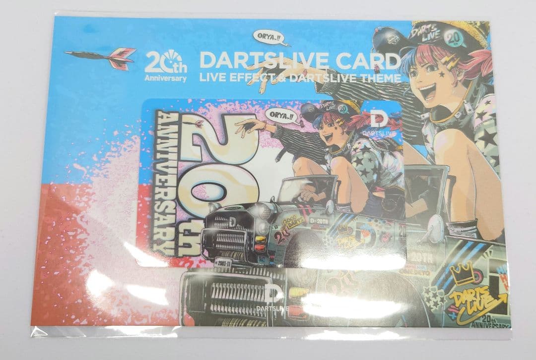 廃盤】ダーツライブ20周年記念 ダーツライブカード jbstyle - メルカリ