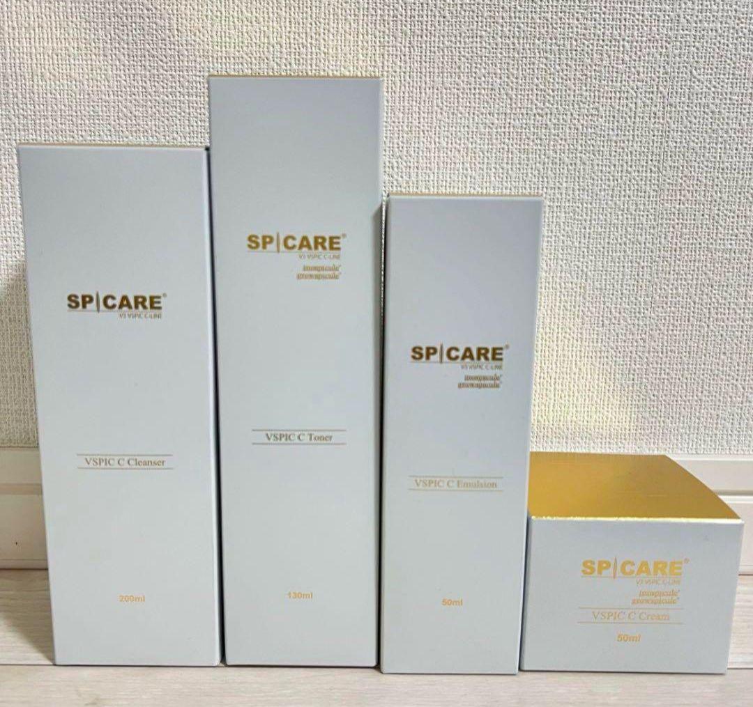 【最終価格】スピケア ブイスピック Cライン 4点 シーライン