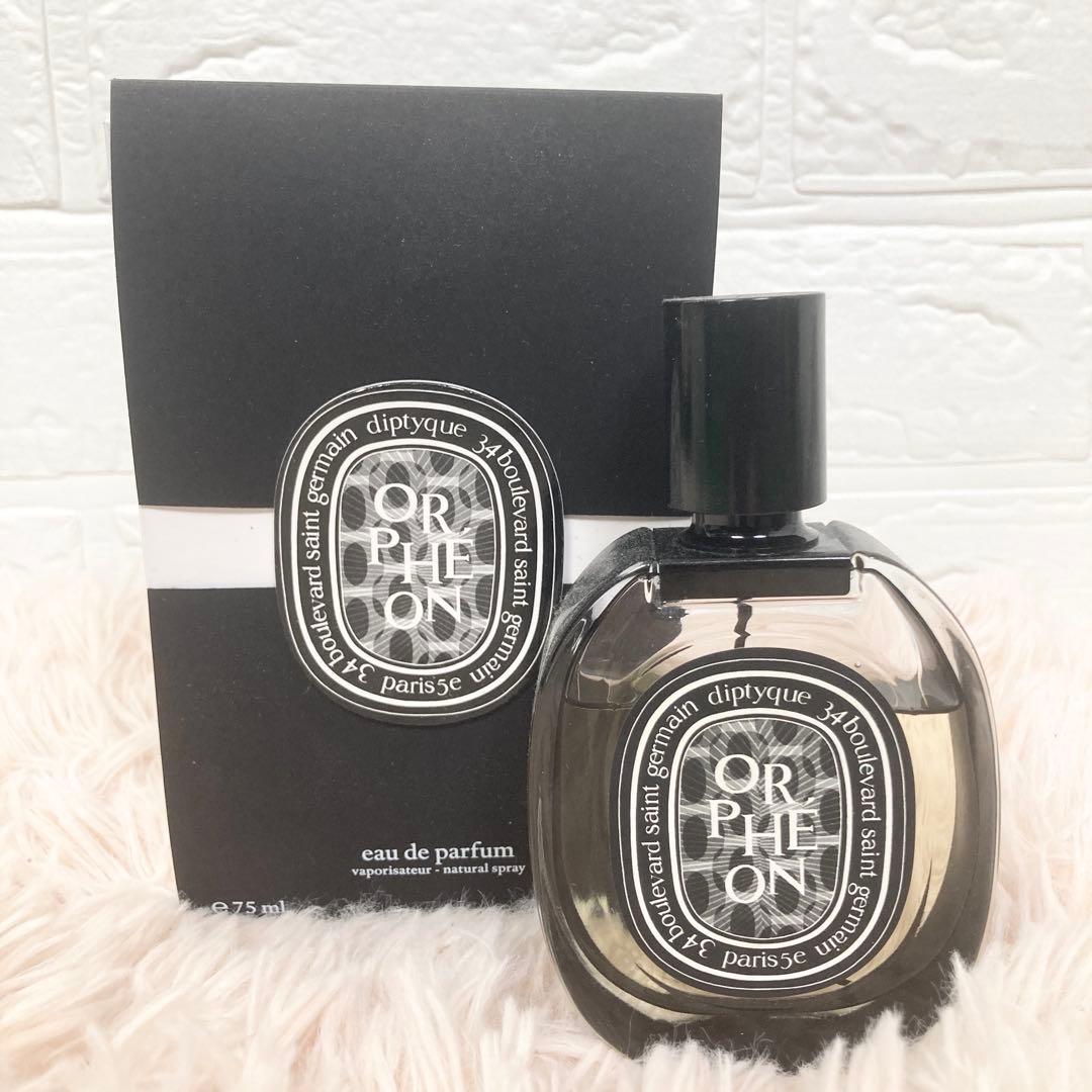 正規品 diptyque ORPHEON 75ml 香水【箱付き】