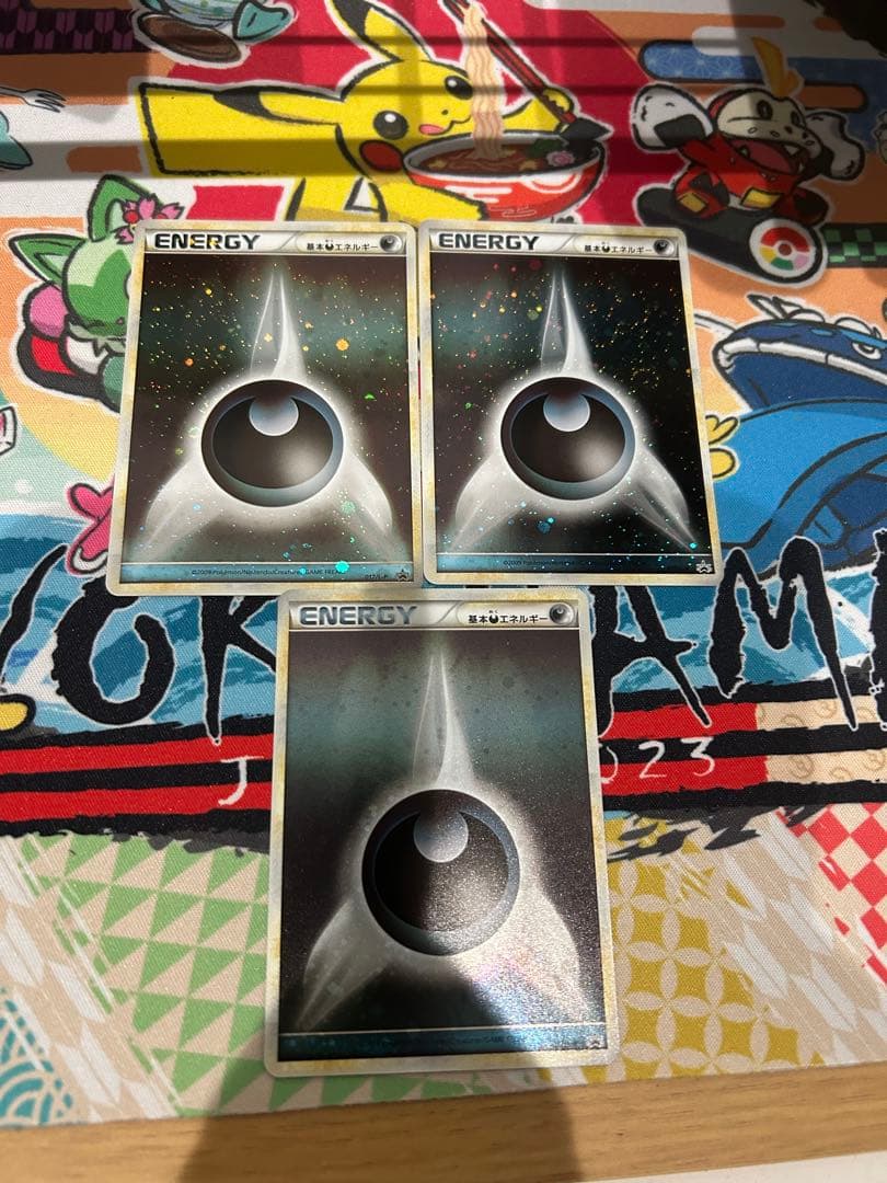 ポケモンカード 悪エネルギー レジェンド ブリザード 3枚セット