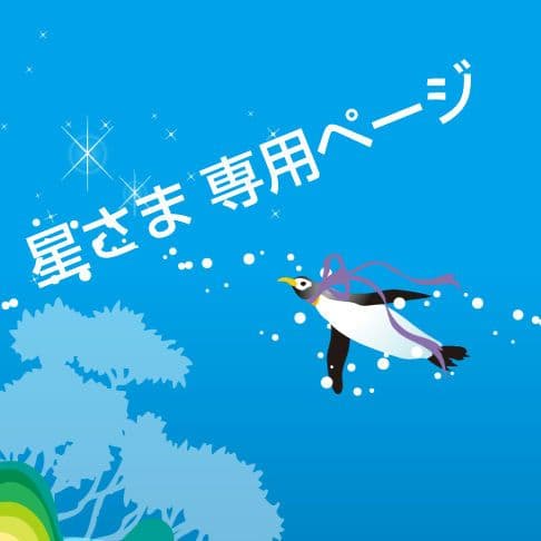 遊戯王OCGデュエルモンスターズ 「ブラック・マジシャン・ガール 」ステンレス製