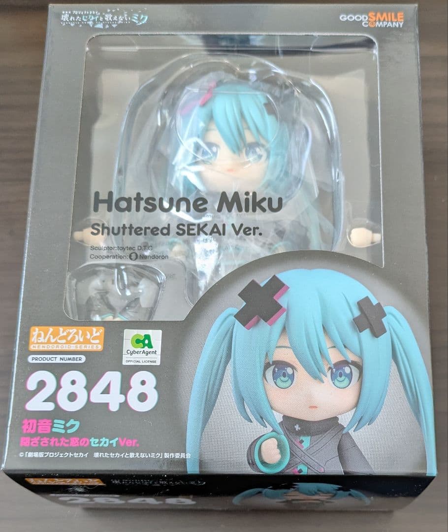 ねんどろいど 初音ミク 閉ざされた窓のセカイVer.