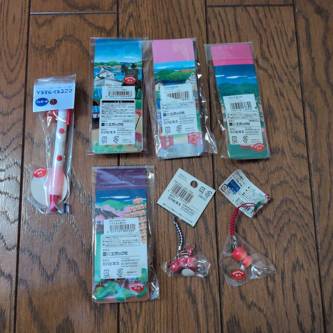 どこでもドラえもん ストラップ、キーホルダー、根付 まとめ売り60個