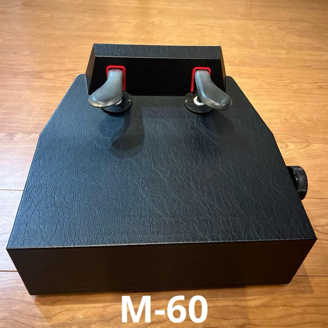 ピアノ　補助ペダル　M-60 山一木研 楽天市場】【its】M-60ブランドから2024AWモデル新発売！お子様の成長
