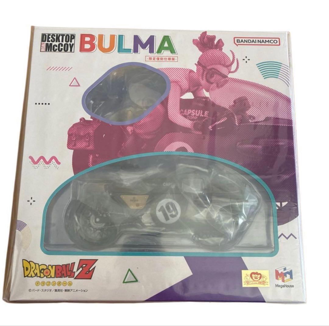 ドラゴンボールZ デスクトップリアルマッコイ 03 ブルマ バイク